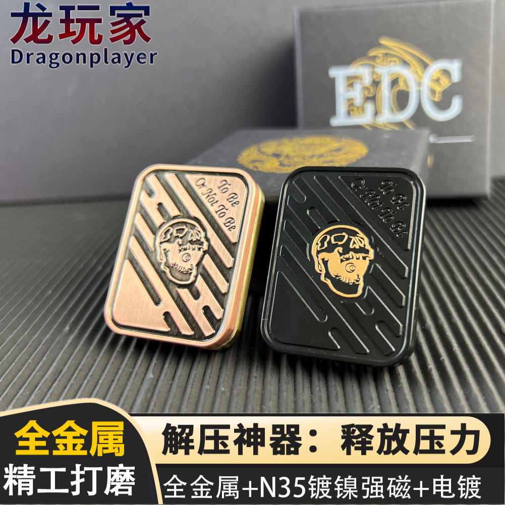 龙玩家创意扑克牌J骷髅