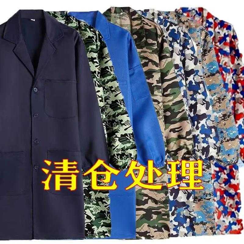 夏天薄款干活穿外套罩衣长袖男士