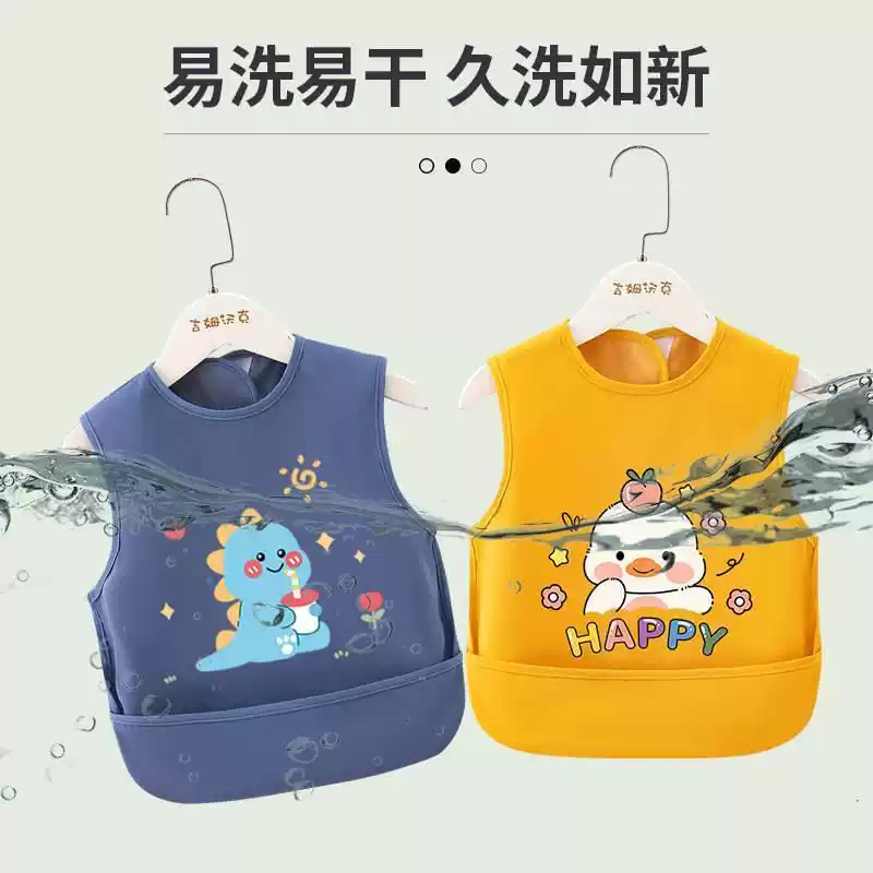 新款防水围兜无袖儿童罩衣幼儿园