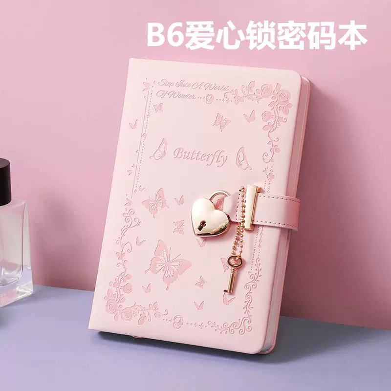 B6带锁密码本学生钥匙日记本高