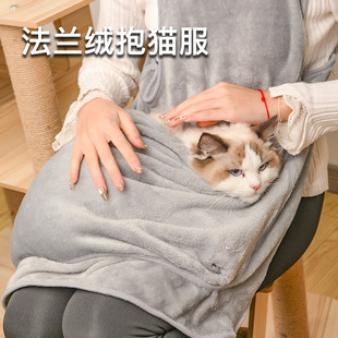 撸猫神器抱猫服胸前抱猫兜围裙装猫围裙宠物猫加厚防抓袋网红猫包
