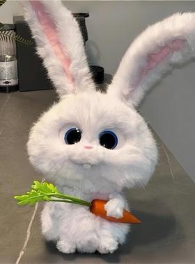 fictus爱宠大机密兔子玩偶毛绒玩具兔老大胡萝卜公仔摆件生日礼物