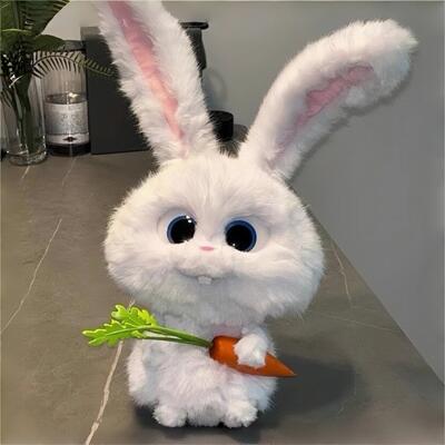 fictus爱宠大机密兔子玩偶毛绒玩具兔老大胡萝卜公仔摆件生日礼物