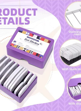 knit blocking comb 毛衣编织固定针固定梳毛线编织固定定型工具