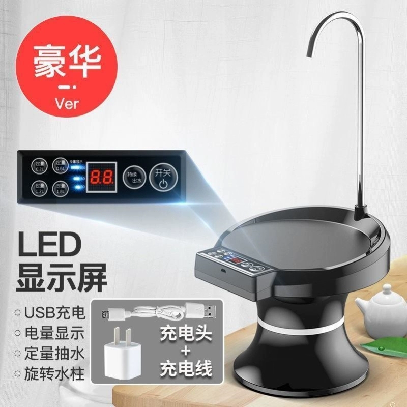 新款用纯净水桶压水器桶装水