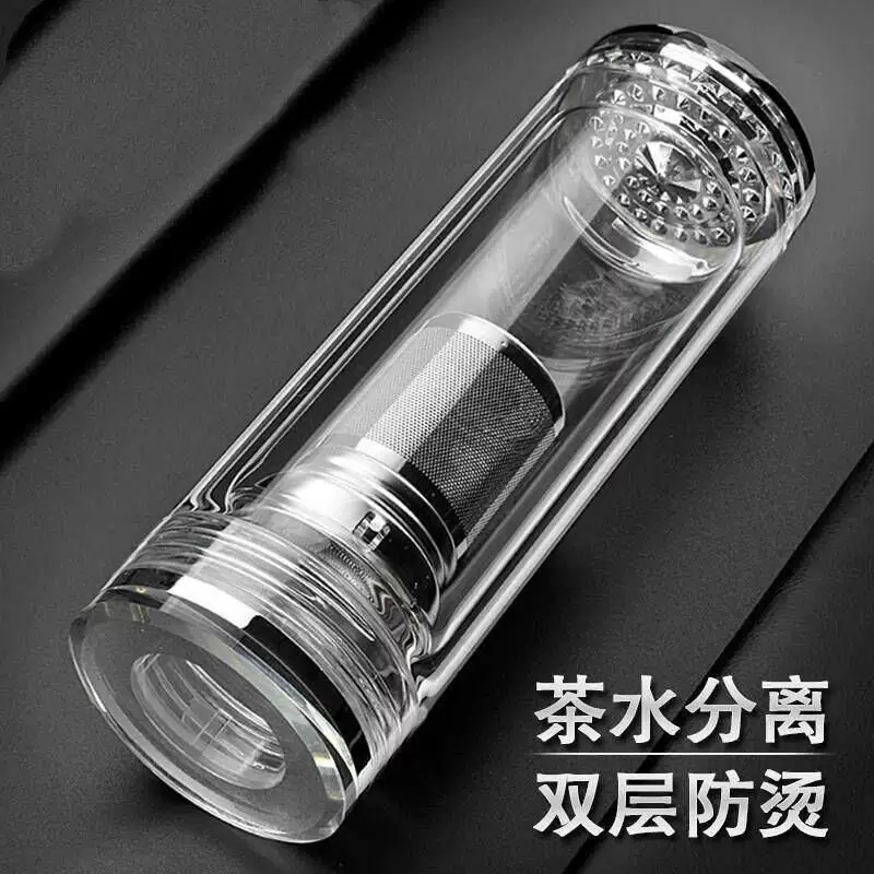 摔不烂钢化玻璃杯500ml耐摔高温硼硅双层玻璃杯保护套男士茶杯