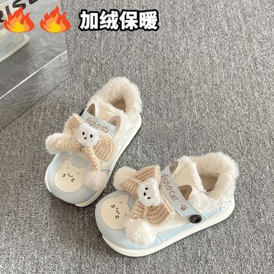 冬季二棉女鞋厚底可爱小白鞋女款2025新款保暖加绒加厚板鞋面包鞋