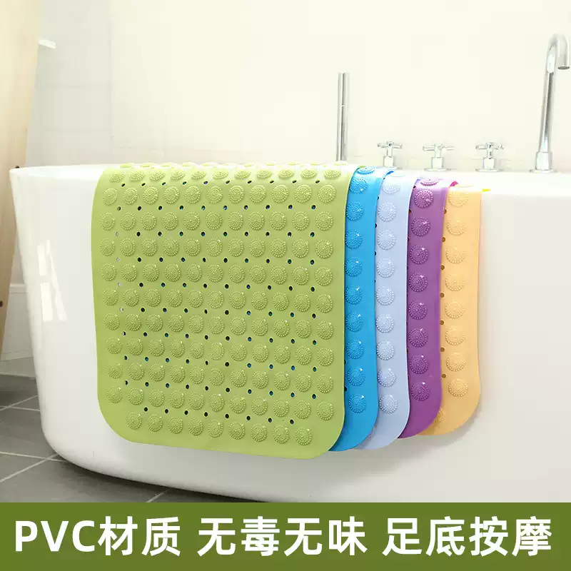 浴缸内专用防滑垫淋浴房防滑垫洗澡脚垫化妆室地垫家用垫子厕所垫