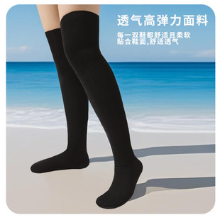 下田插秧袜子水鞋滩涂赶海防割专用鞋子加长筒防滑沙滩袜防沙脚套