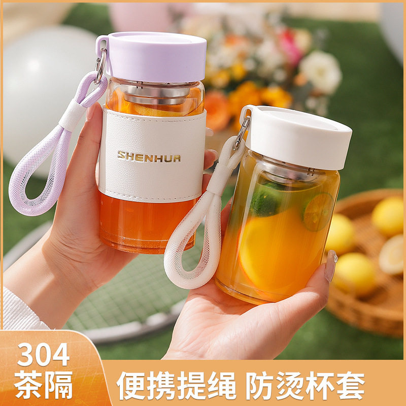 玻璃杯小巧便携简约带刻度水杯女生高颜值新款2022泡茶杯子耐高温