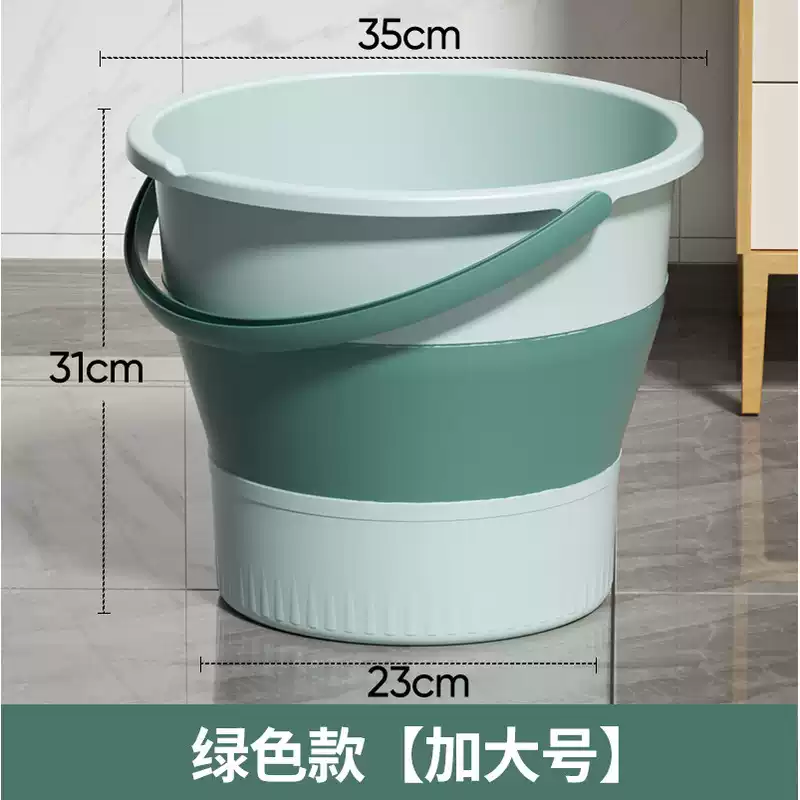 可携式可折叠水桶钓鱼桶学生桶宿舍洗漱桶车载收纳桶户外手提折叠