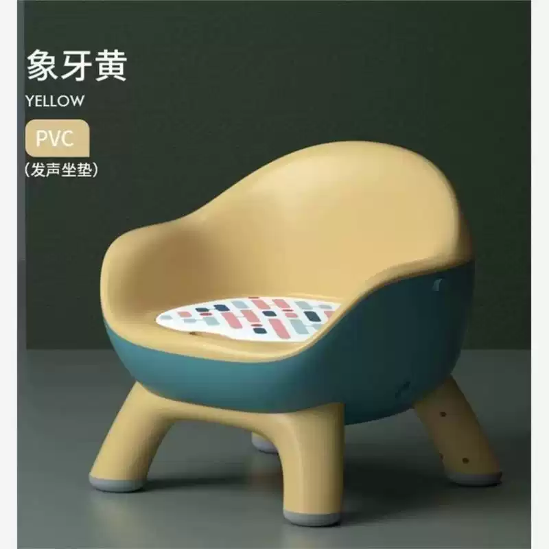 防侧翻卡通宝宝餐椅儿童椅子凳子婴儿靠背椅叫叫椅小矮款坐椅座椅