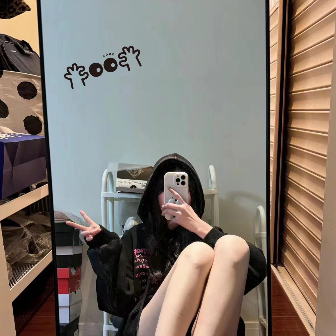 卡通可爱全身镜玻璃装饰帖纸卧室房间布置墙面自粘高级感防撞贴饰