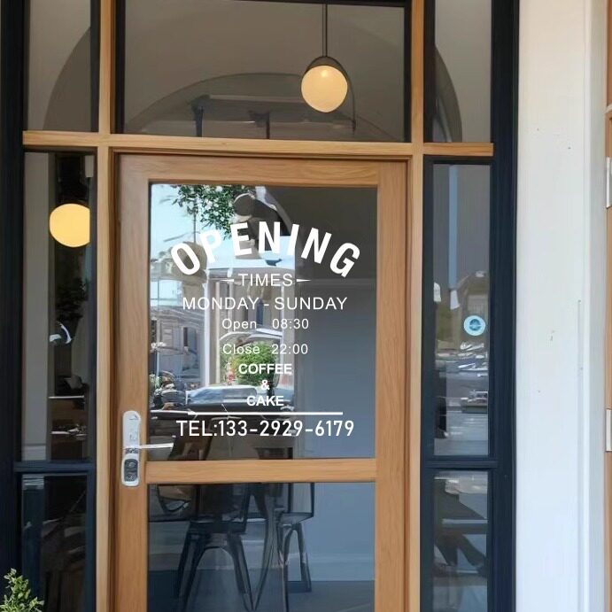 OPEN英文咖啡奶茶甜品店铺玻璃橱窗提示贴营业时间定制装饰贴纸