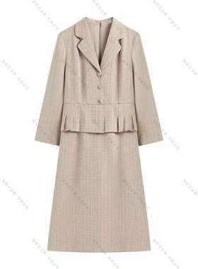 【南油虹姐】轻职风高腰九分袖V领中腰气质轻奢拼接连衣裙3064