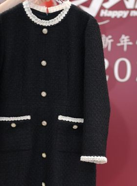 【南油虹姐】秋冬新款小香风圆领木耳边设计拼接加厚中长款3136