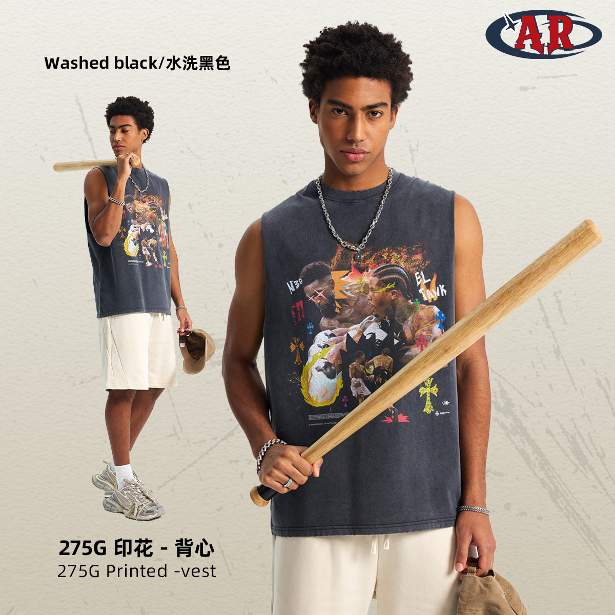 ARTIE男装丨2025蜡染拳T恤