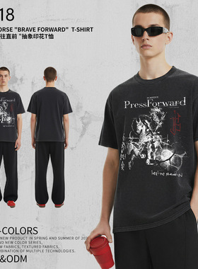 ARTIE男装250g洗水做旧复古工艺磨边做旧设计战马勇往直前印花T恤