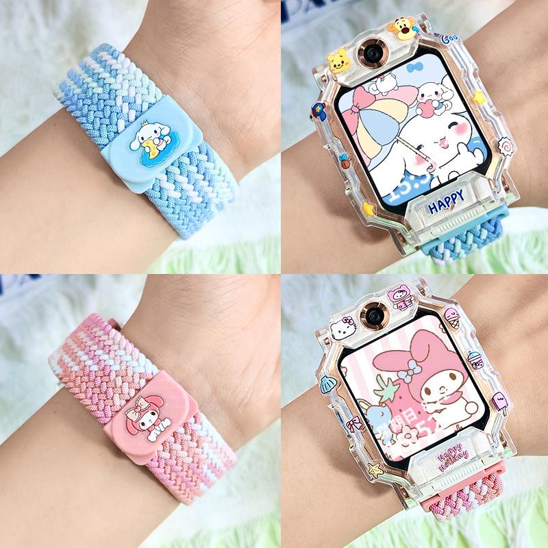 适用小天才电话手表表带z10保护套z9膜z8/z7/z6/d3/d2/q2a/q1az6a