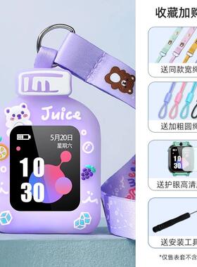 通用360儿童电话手表W110挂脖套W906保护壳W910表带WA02/WA10吊绳