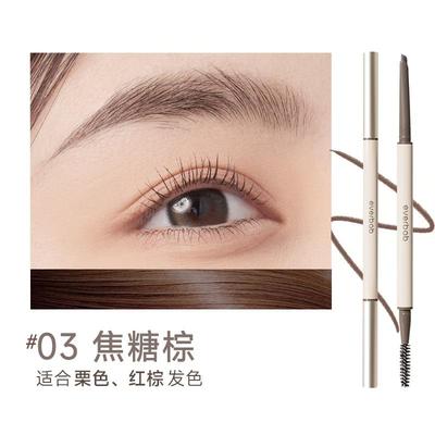 砍刀脱色新品感【防水不眉笔everbab持久新品女汗】蓓防雾立体艾