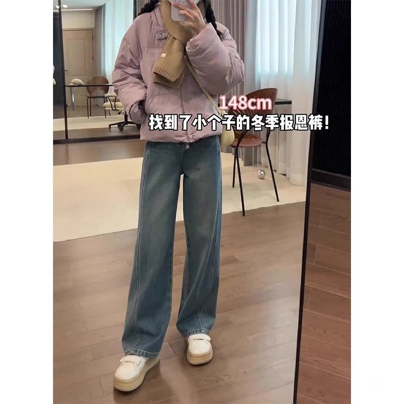 春季直筒牛仔裤女春秋2024新款今年流行的爆款裤子高腰窄版阔腿裤,女装/女士精品,大码裤装,淘宝优惠券,粉丝福利购,淘宝优惠卷