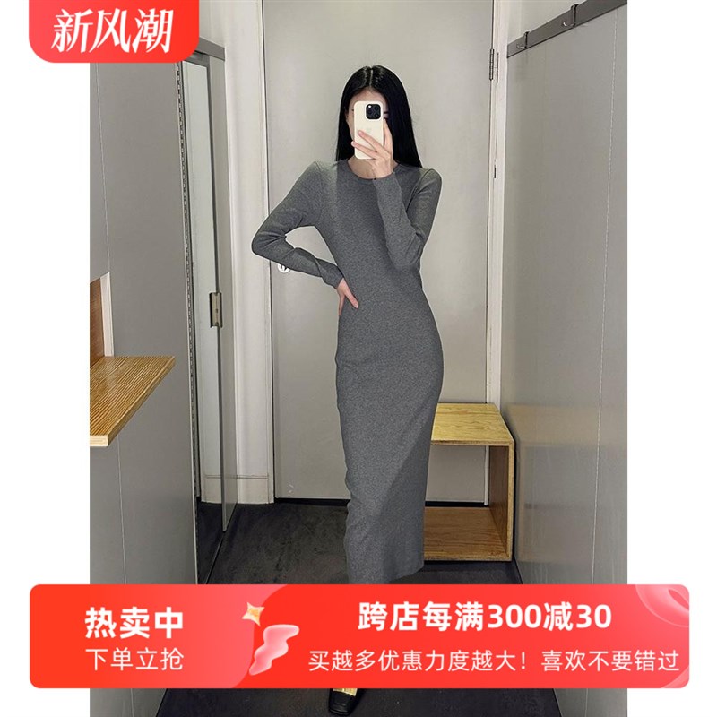 极简COS风黑色针织罗纹T恤连衣裙标准版型圆领长袖中长款薄款女装