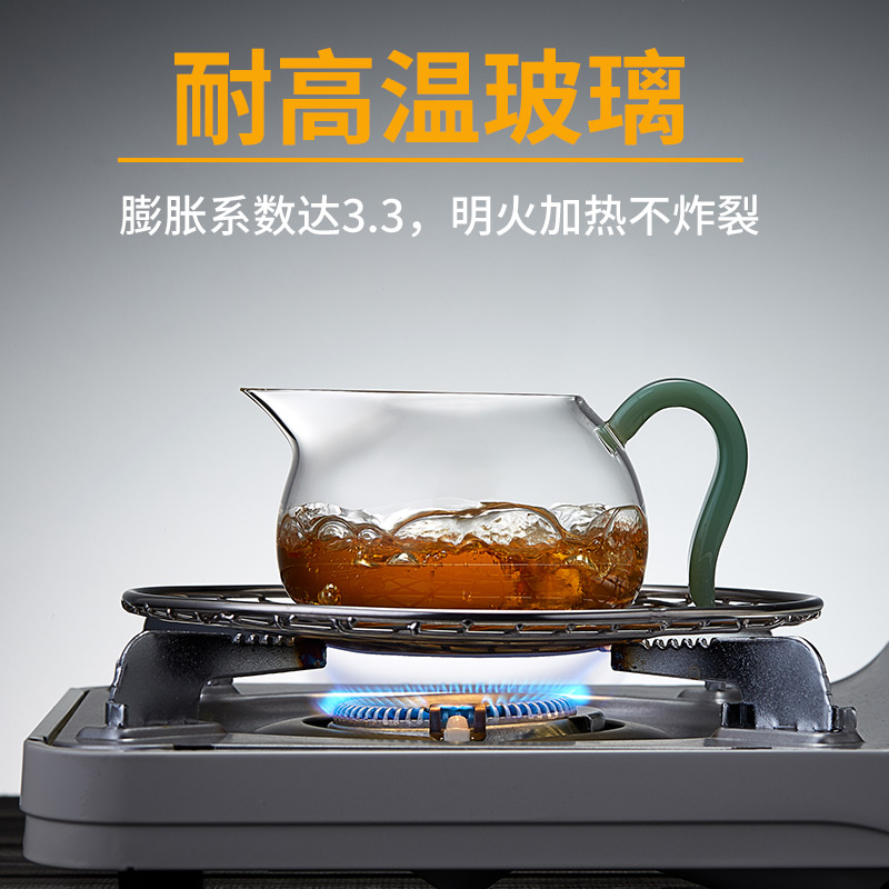 美斯尼茶海分茶器耐高温家用功夫茶具配件加厚玻璃公道杯茶漏套装