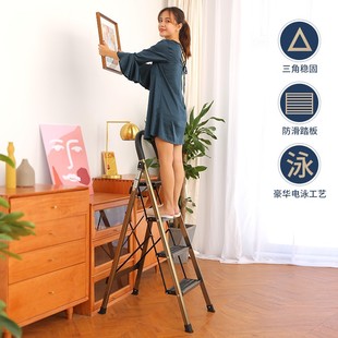 百佳宜铝合金室内家用折叠人字梯子四五步工程移动楼梯扶凳椅铝梯