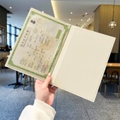 出生证保护套2024新版 宝宝疫苗本套医学证明收纳包婴儿预防接种证