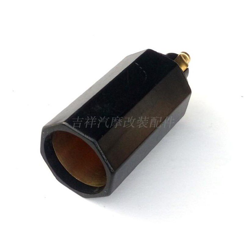 欧规小头汽车点烟器座转换中规点烟器充电口12-24V摩托车转换插头