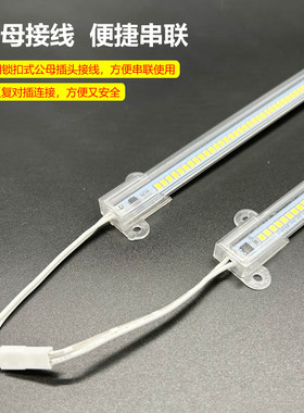 220V防水led灯条超市展示柜风幕冷鲜柜冰箱照明灯点菜柜鱼缸灯带