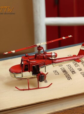 复古铁艺红色飞机模型摆设创意家居客厅酒柜小摆件道具