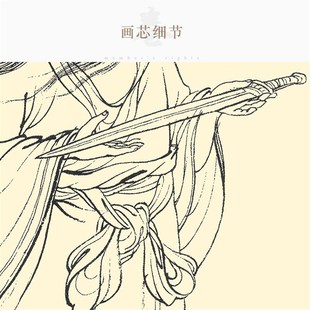 云中子人物画像 广成子复古装饰画 神话神仙绢布卷轴挂画定制订做