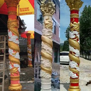 龙柱模具水泥欧式中式罗马柱寺庙圆柱祠装饰大门盘龙凤柱建筑模板