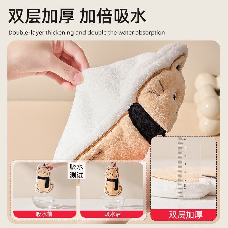 可爱擦手巾挂式高颜值超强吸水加厚手帕化妆室专用毛巾厨房抹布,家庭/个人清洁工具,厨房擦手巾,淘宝优惠券,粉丝福利购,淘宝优惠卷