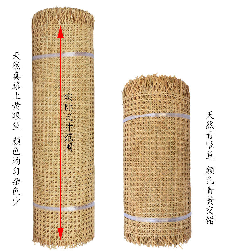 上黄藤编材料天然沙发柜门天花吊顶屏风隔断八角方格孔藤骨压边条,住宅家具,其它家具配件,淘宝优惠券,粉丝福利购,淘宝优惠卷