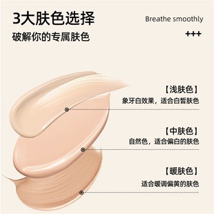 六只兔子光腿神器裸感不假透超自然双层显瘦内搭裤防勾丝塑腿裤