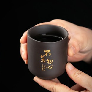 定制紫砂功夫茶杯手工描金老泥小桶杯家用主人品茗杯陶瓷茶盏