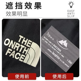 衣服商标遮挡贴衣服标志logo贴书包遮挡贴衣服贴无痕款自粘补丁贴