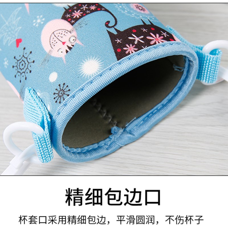 儿童吸管水杯保温杯套 魔膳师康克迪通用卡通背带水壶套防摔杯