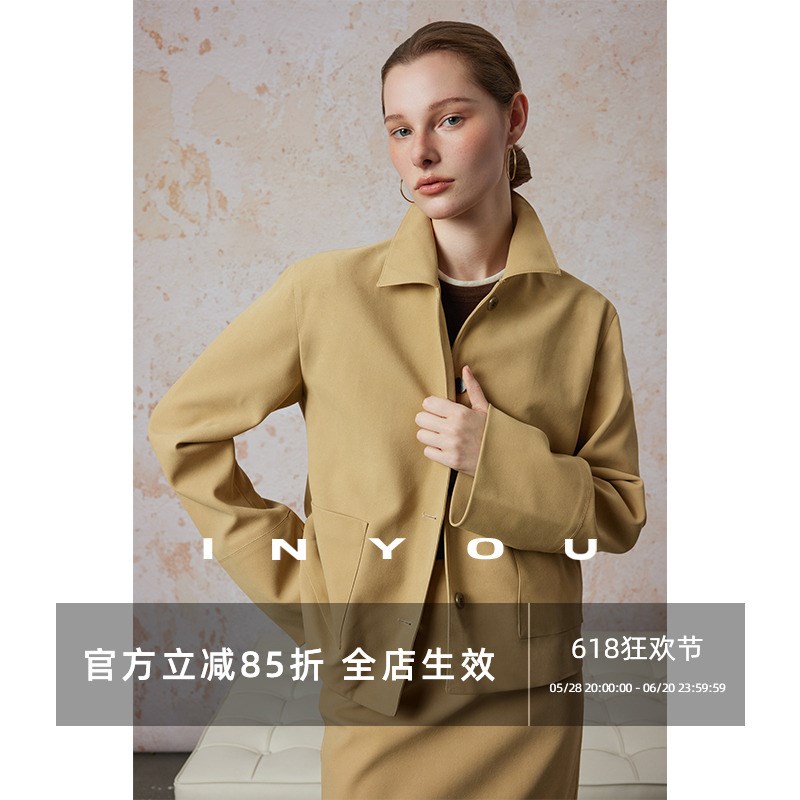 因由 極简意式皮衣复古短外套休闲宽松夹克女+麂皮绒半身裙两件套