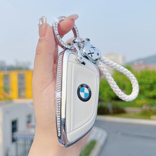 x7壳530包525五系女扣简约 适用宝马钥匙套3系 5系 x1车三系x5