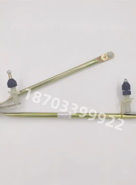 适配雷丁小王子V60小骑士 比德文M8 宝路达DS8雨刮连动杆雨刷连杆