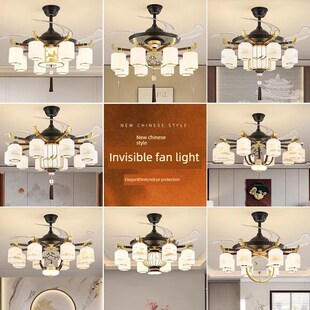 新中式高端大气客厅吊灯与风扇餐厅卧室隐形吊扇灯中式禅宗之家