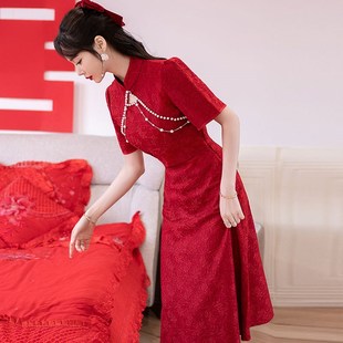 胖mm红色大码 结婚气质中长裙子 敬酒服新娘旗袍订婚礼服连衣服便装