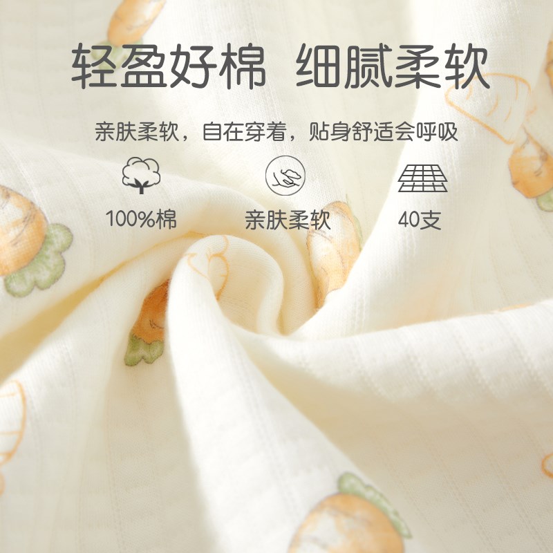 婴儿衣服秋冬新款夹棉分体套装a类纯棉秋季保暖宝宝冬装女宝贴身3