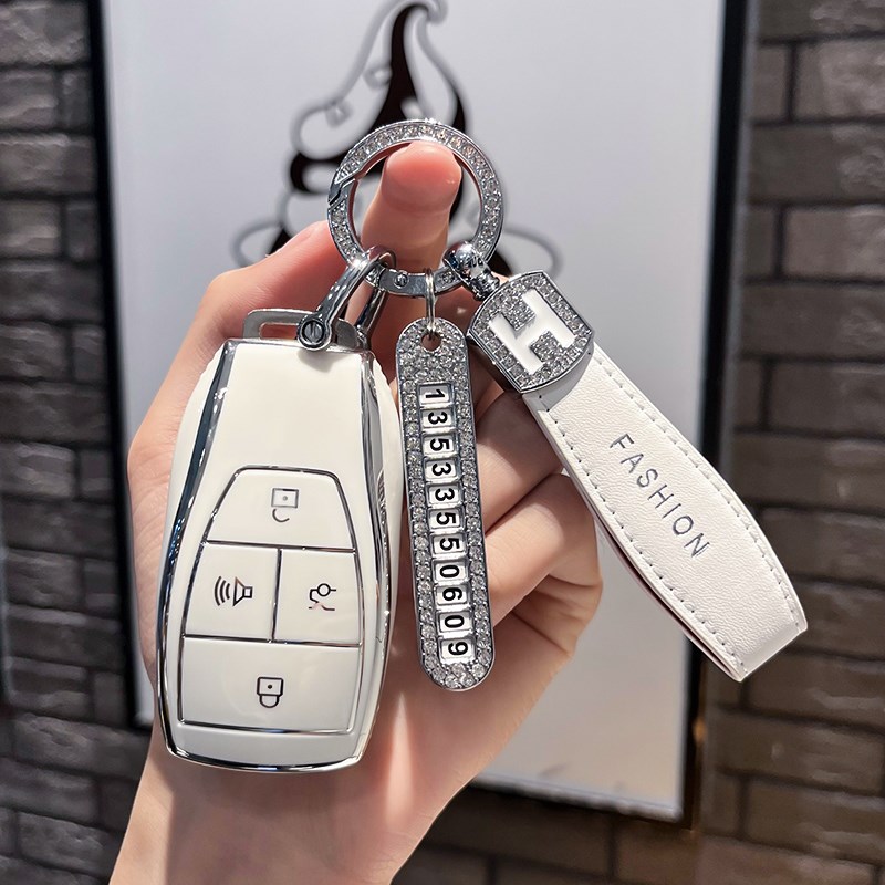 北京BJ40钥匙套X7魔方F40智道U5plus北汽U7男BJ80壳eu5扣eu7车包