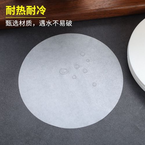 外卖打包奶茶防漏纸咖啡密封饮料饮品封口一次性防溢纸封杯膜纸垫
