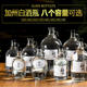 泡酒新款 杨梅酒瓶子10斤家用自酿酒坛罐子密封玻璃空加州瓶容器 装